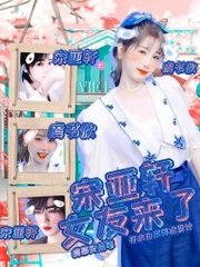 口述二十个乱真实案例单亲